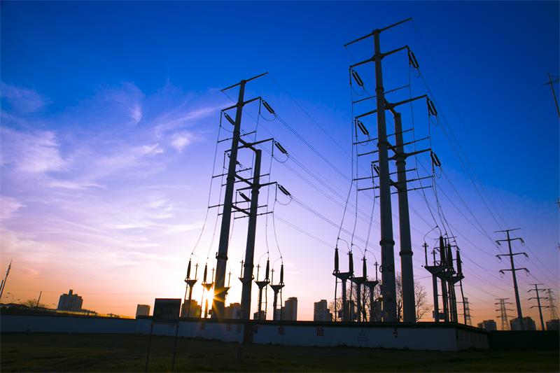 電力